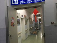 -南昌大学第四附属医院(西湖院区)