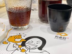 -有鱼吃·纸包烤鱼(曲江创意谷店)