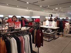 -ZARA HOME(长楹天街购物中心店)