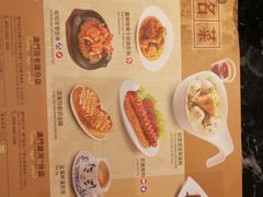 菜单-翠华餐厅(百老汇店)