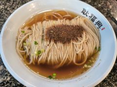 -耿福兴(凤凰美食街店)