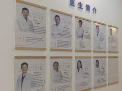 -雅德嘉口腔(时雨园店)