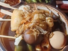 -RMK Shochu Bar(三诺店)