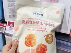 -永辉超市(通州万达店)