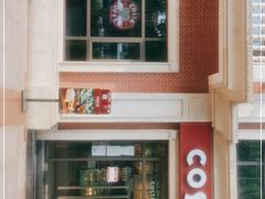 门面-COSTA COFFEE(上海虹口公园店)