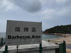 -南丫岛