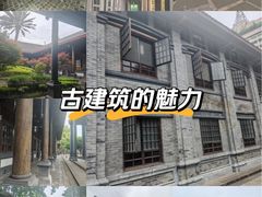 -平安桥天主教堂