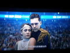 -星河国际影城(新会店)