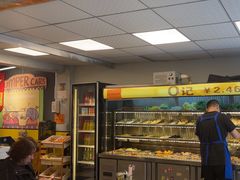 -O记东北砂锅麻辣烫