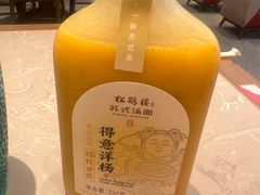-松鹤楼面馆(天一广场店)
