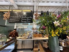 -O'mills Sourdough Bakery&Bistro(永嘉路店)