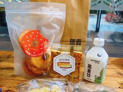 贝果脆-原麦山丘(新中关店)