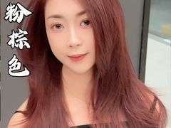 -合肥蜀山万象汇
