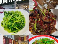 -福巷湘食小馆·猛火现炒(上海首店)