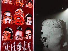 -宝能国际体育演艺中心