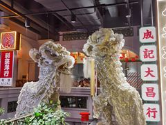 -大鸽饭(北京路店)