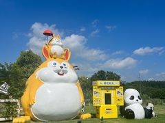 -天目湖涵田度假村