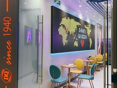 -DQ·蛋糕·冰淇淋(万象城店)