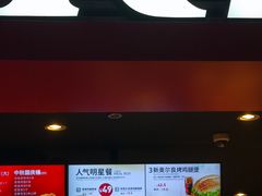 -肯德基(火车北站店)
