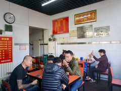 -窦四牛杂面(总店)