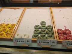 -采芝斋(延安路店)
