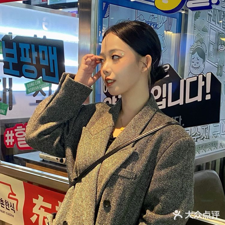 延吉·东村 | 谁还没带饭搭子来吃牛肠锅？！