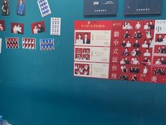 -爱定格照相馆·证件照(海珠客村店)