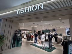-万达广场(南昌红谷滩店)