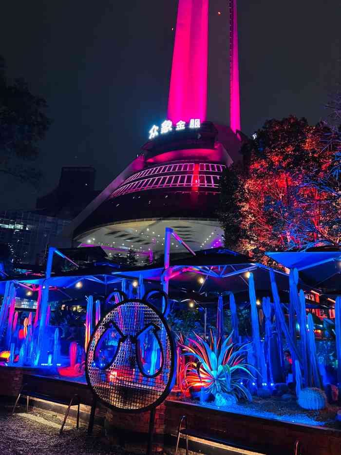 贰麻酒馆(339小森林店)-"托闺蜜单身夜的福,打卡网红小酒馆,一群人.