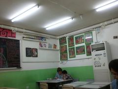 -做了不起的80后