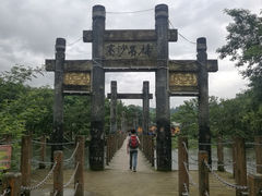 -寨沙侗寨(侗族歌堂)