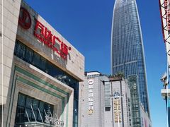 -万达广场(济南魏家庄店)
