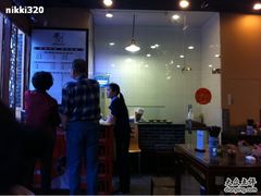-华兴街煎蛋面(总店)