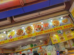 -太婆抱罗粉…海南特色小吃(一市场店)