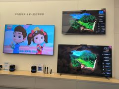 -永旺梦乐城(金银潭店)