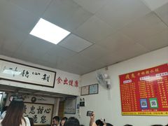 -瘦鬼老档糖水铺