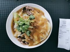 -双生肠粉(牌坊街总店)