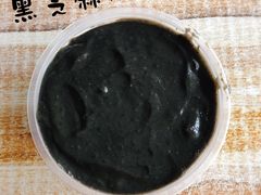黑芝麻糊-金鸡岭农贸市场