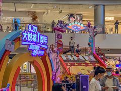 -长沙北辰三角洲大悦城