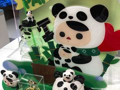 -泡泡玛特POPMART(正弘城店)