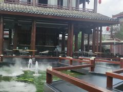 -濮园 · 四合院餐厅