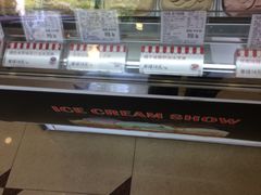 -蔡先生(双阳路店)