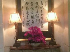 -华夏良子·足道SPA艾灸(三里屯店)