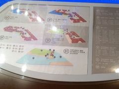 -碧乐城(无锡梁溪店)