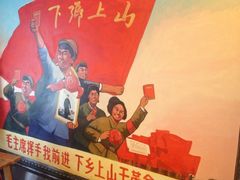 iphone_upload_pic-重庆大队长火锅(凤城八路店)