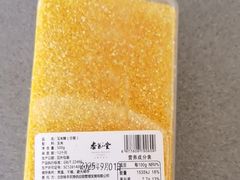 -杏花堂晋商私房菜(华熙五棵松店)