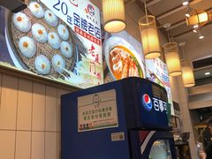 -林氏沙茶面·闽南必尝小吃(福建路店)