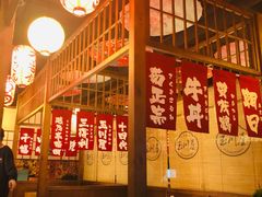 大堂-玉川屋·深夜食堂居酒屋(柳巷店)