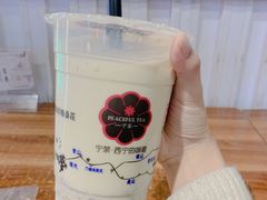 -宁茶·西宁特色奶茶(北家姓总店)