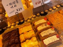 -司乎(MOMOPARK店)